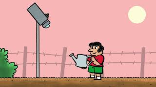SURVEILLANCE