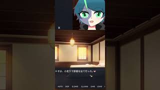 異世界ハーレムクエスト ～最強の力と恋の冒険～をプレイして気まずくなる魔物。 | #perudio_t (#Twitch)