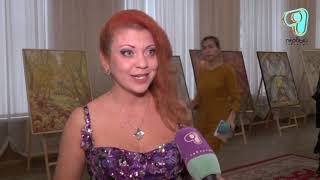 Видео