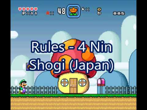 SMW Custom Music - Track -399 (Rules - 4 Nin Shogi (Japan))