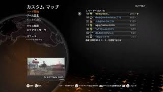 [ COD BO2参加型 ] マルチやります