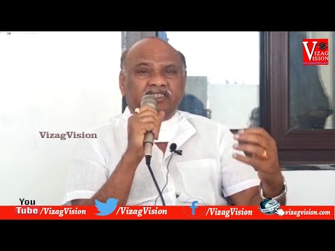 Doctor Sudhakar Issue TDP Ex Minister Ayyanna Patrudu Fires on YCP MLA Uma Shankar in Narsipatnam,Vizag Vision...