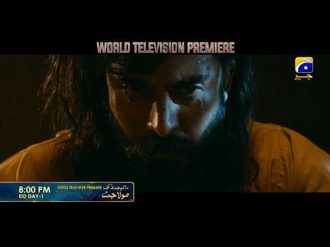 The Legend of Maula Jatt