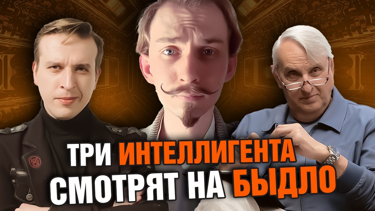 ЖАРИНОВГЕЙТ – ПАРАД КРИНЖА И НАРЦИССИЗМА