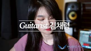 Video thumbnail for [MusicForce] James Tyler Japan Tylerbaster Demo - Guitarist '김채령' (Chae Ryeong Kim) by Music Force Official
