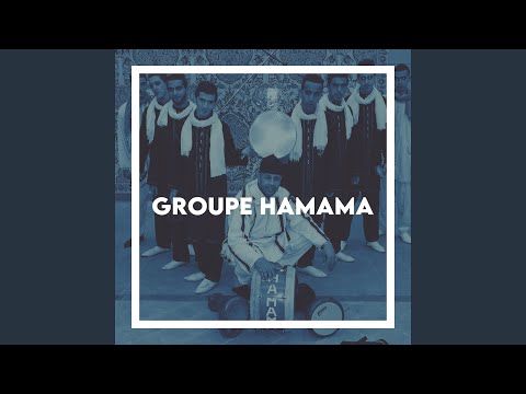 العروسة مبروك عليها