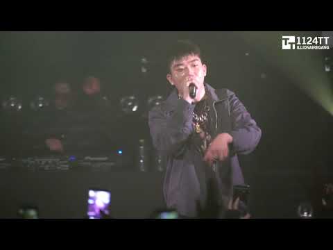 190331 마에스트로 - 창모 (HIPHOPPLAYA SHOW Vol.55)