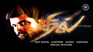 Dhill | 2001 | Tamil | Vikram | Laila | Dharani | Vidyasagar | Tamil DVD Title