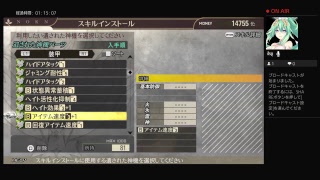 レイン・グレイルが逝く！ゴッドイーターレイジバースト！パート8