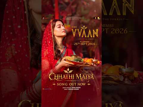 Chhathi Maiya (Song)
