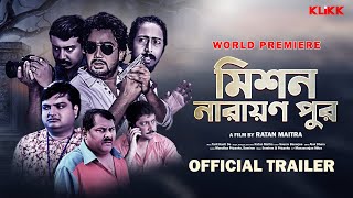 Mission Narayanpur