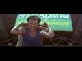 Rajyama Song In Telugu Baba Movie