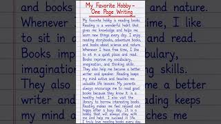 ✍️ Neat Writing Test! Can You Finish This Page? | My Favorite Hobby