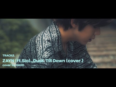 [LIVE] Zayn - 'Dusk Till Dawn' Covered by 가호(Gaho) [4songs_뽀송즈]