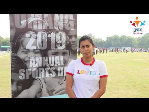 Arundhati Pantawane for UPAY || UMANG 2019