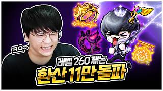 유튜브 썸네일