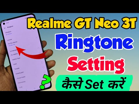 Realme GT Neo 3T me Ringtone change Setting Kaise Kare | How to change Ringtone in Realme gt neo 3t