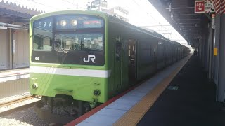 おおさか東線 普通 新大阪行き 201系ND602編成[近ナラ] 城北公園通駅 発車！
