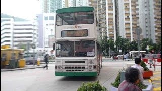 preview picture of video '[Hong Kong Bus Ride] 新巴 DA81 @ 91 鴨脷洲邨 - 中環碼頭 [全程行車影片]'