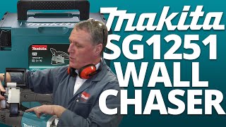 Makita SG1251J - відео 1