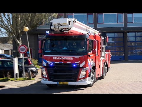 [FRANSTONIGE SIRENE] P1, Brandweer Dokkum [HW 02-5650] naar woningbrand in Leeuwarden