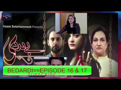 Bay Dardi Episode 16 & 17/affaan/apna tv