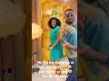 Father(Plenty Money) & Son (My Spec)…Who will I marry? 😩😩“Who To Marry” is now showing..Go watch😍