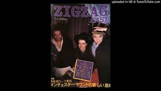 THE SLITS - Man Next Door (12'ch single 1980)