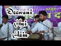 Deewani huyi hain live-Qawwali | Rajat Londhe | SINAI