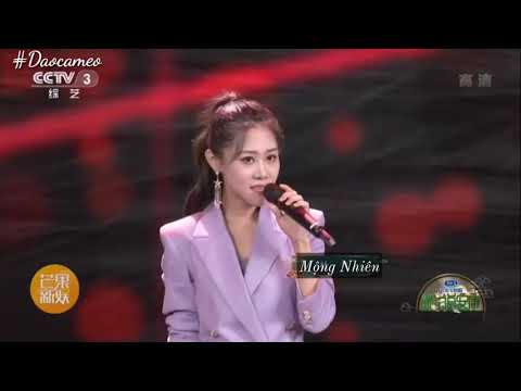 [VIETSUB] Thiếu niên - 少年 - Mộng Nhiên, Hoàng Cảnh Du, Huệ Nhược Kỳ