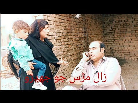 (Baran laye kakh)(Biyan laye lakh)    Rabia Rani official (Gamoo).. 🤣😂