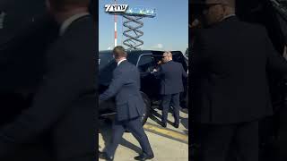 נתניהו תופס טרמפ עם הנשיא טראמפ (חדשות ערוץ 7) - התמונה מוצגת ישירות מתוך אתר האינטרנט יוטיוב. זכויות היוצרים בתמונה שייכות ליוצרה. קישור קרדיט למקור התוכן נמצא בתוך דף הסרטון נתניהו תופס טרמפ עם הנשיא טראמפ (חדשות ערוץ 7) - התמונה מוצגת ישירות מתוך אתר האינטרנט יוטיוב. זכויות היוצרים בתמונה שייכות ליוצרה. קישור קרדיט למקור התוכן נמצא בתוך דף הסרטון