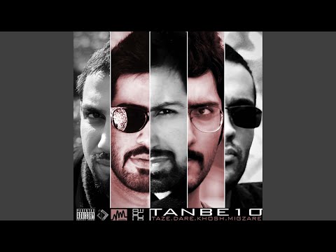 Taze Dare Khosh Migzare
