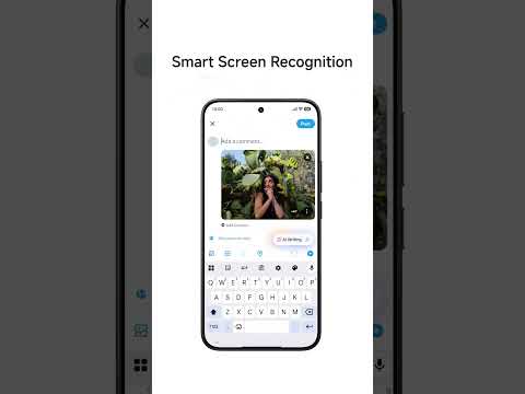 Hyper AI Text | Xiaomi Hyper OS 3