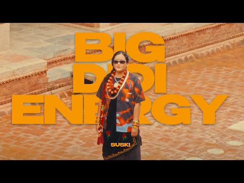 SUSKI- BDE (BIG DIDI ENERGY) OFFICIAL MUSIC VIDEO| Prod by @akashborathoki  NEPALI RAP 2023