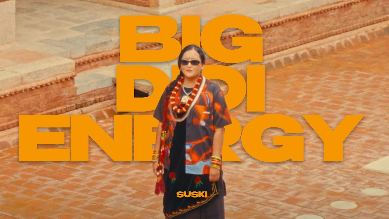 SUSKI- BDE (BIG DIDI ENERGY) OFFICIAL MUSIC VIDEO