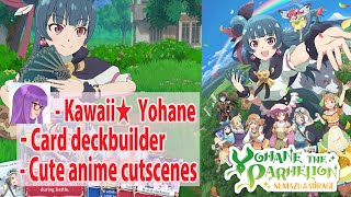 [LoveLive! deckbuilder] Yohane the Parhelion - NUMAZU in the MIRAGE -  [PC/Steam] 幻日のヨハネ