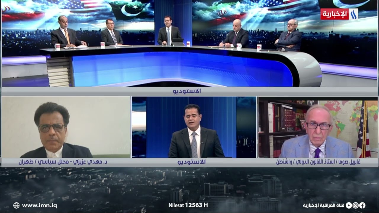 فيديو | غابريل صوما: أمريكا لن تقف مكتوفة الأيدي امام التصعيد الإيراني الذي قد يستهدف دول خليجية اخرى