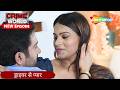Love With The Driver Crime World Crime Kahaniyaan Crimeworld