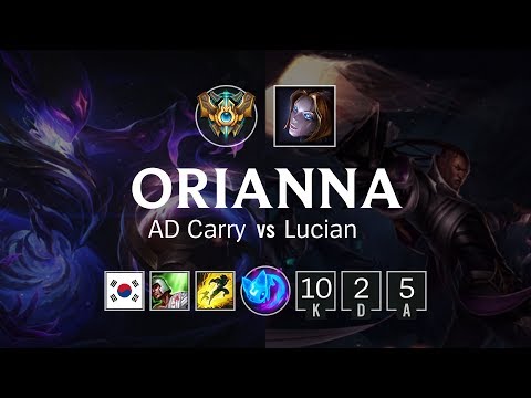 Orianna Bot vs Lucian - KR Master Patch 8.24