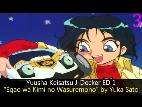 Shima Shima Tora no Shimajirou Zutto Motto Daisuki Shima Shima Kids