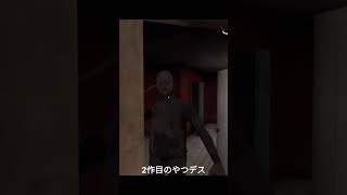 Granyy実況    没動画で予告編        ホラゲー実況      絶叫集