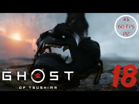 GHOST OF TSUSHIMA Gameplay Walkthrough | Part 18 ENDING | [4K 60FPS PC] - No Commentary