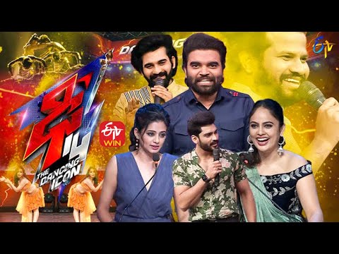 Dhee 14 | The Dancing Icon | Hyper Aadi, Pradeep, Nandita Swetha| 5th January 2022|Full Episode |ETV