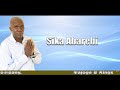 Sika Abarebi By Majoge B Kings