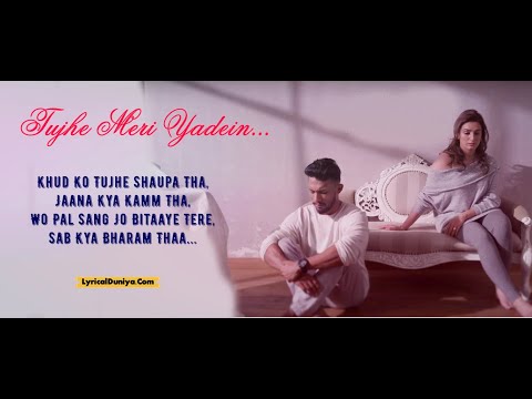 tujhe meri yaadein full song dino James with lyrics||tujhe meri yaadein kyu nahi aati❤️❤️❤️❤️❤️❤️❤️