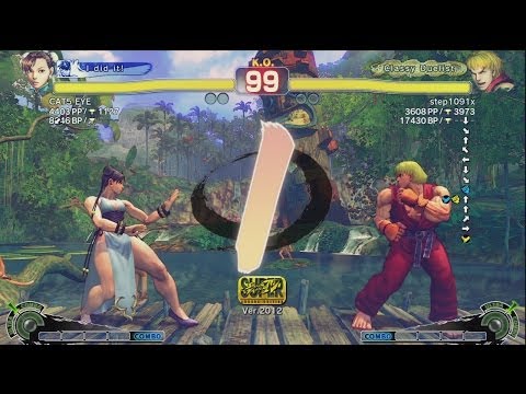 Haneyama (Chun Li) vs Step109x (Ken) - AE 2012 Match *1080p*