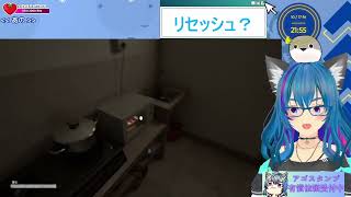 ぽんこつぽんたのホラゲー　Haunted Room;205