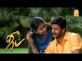 இந்த மெட்ராஸே உன்ன பத்தி தான் பேசிட்�