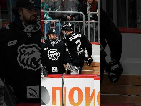 Главное делать вид, что тебе не страшно #кхл  #hockey #nhl #хоккей